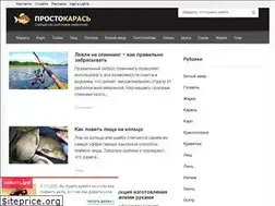 Sites similar to prostokaras.com