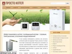 Sites similar to prostokotel.ru