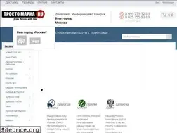 Sites similar to prostomarka.ru