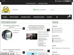 Sites similar to prostomarket.biz