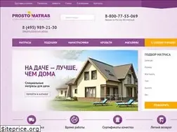 Sites similar to prostomatras.ru