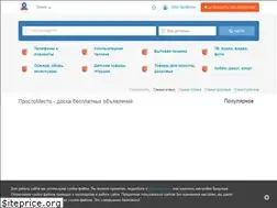Sites similar to prostomesto.ru