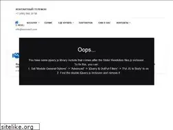 Sites similar to prostomoto.ru
