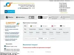 Sites similar to prostonomer.ru