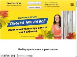 Sites similar to prostookna.net