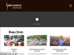Sites similar to prostophoto.kiev.ua