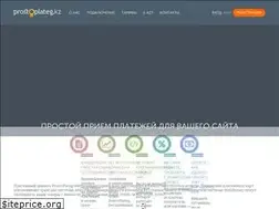 Sites similar to prostoplateg.kz