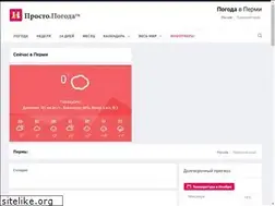 Sites similar to prostopogoda.ru