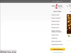Sites similar to prostopolezno.ru