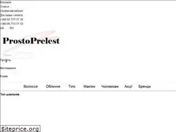 Sites similar to prostoprelest.com.ua