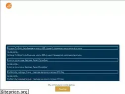 Sites similar to prostore.pro