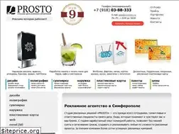 Sites similar to prostoreklama.com.ua