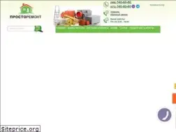 Sites similar to prostoremont.com.ua