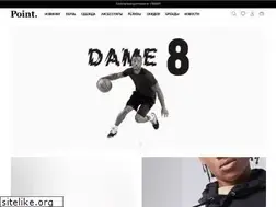 Sites similar to prostorshop.ru