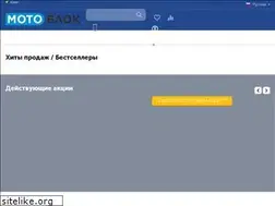Sites similar to prostosad.com.ua