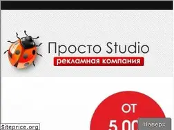 Sites similar to prostostudio.ru