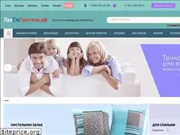 Sites similar to prostotekstil.ru