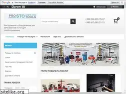 Sites similar to prostotools.com.ua