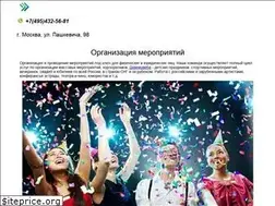 Sites similar to prostoudivitelno.ru