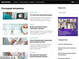 Sites similar to prostovita.ru