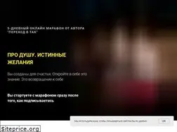 Sites similar to prostovtak.com