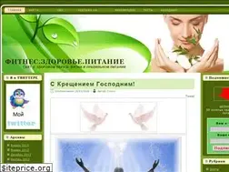 Sites similar to prostowebsite.ru