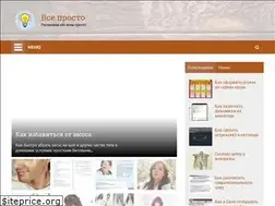 Sites similar to prostoyes.ru