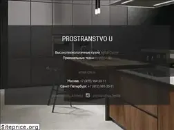 Sites similar to prostranstvou.ru