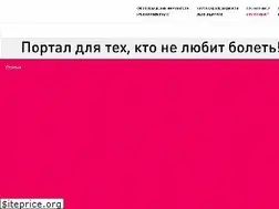 Sites similar to prostude.net