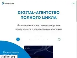 Sites similar to prostudio.ru