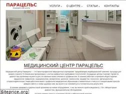 Sites similar to prostudnik.ru