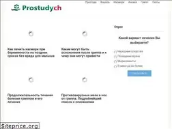 Sites similar to prostudych.ru