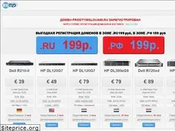Sites similar to prostymislovami.ru