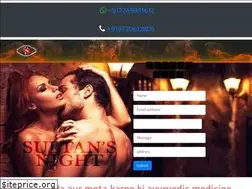 Sites similar to prosultan.in