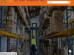 Sites similar to prosupply2017.com