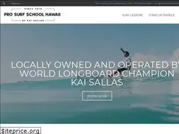 Sites similar to prosurfschoolhawaii.com