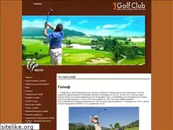 Sites similar to prosushi-cafe.ru