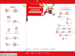 Sites similar to prosushi.ru