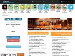 Sites similar to prosveshenie.kz