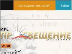 Sites similar to prosveshenie.tv