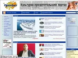 Sites similar to prosvet.ee