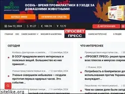Sites similar to prosvet.press