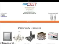 Sites similar to prosvet74.su