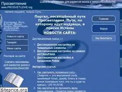 Sites similar to prosvetlenie.org