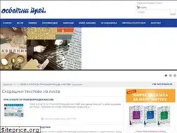Sites similar to prosvetni-pregled.rs