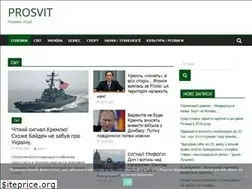 Sites similar to prosvit.net.ua