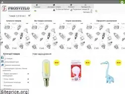 Sites similar to prosvitlo.in.ua