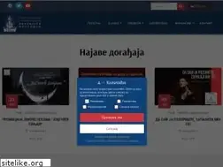 Sites similar to prosvjeta.at