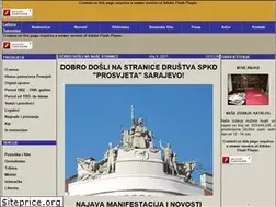 Sites similar to prosvjeta.com.ba
