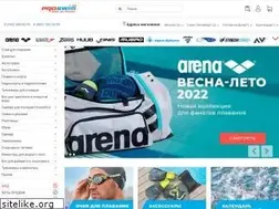 Sites similar to proswim.ru